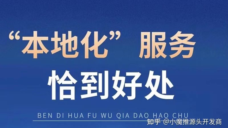 洗衣机维修上门服务靠谱吗