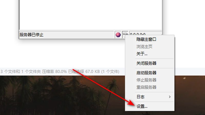 工业搬迁公司哪家经验丰富