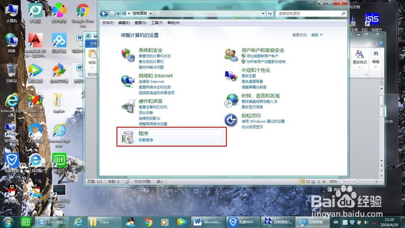 成都育儿嫂报价2025：揭秘育儿嫂市场背后的真相