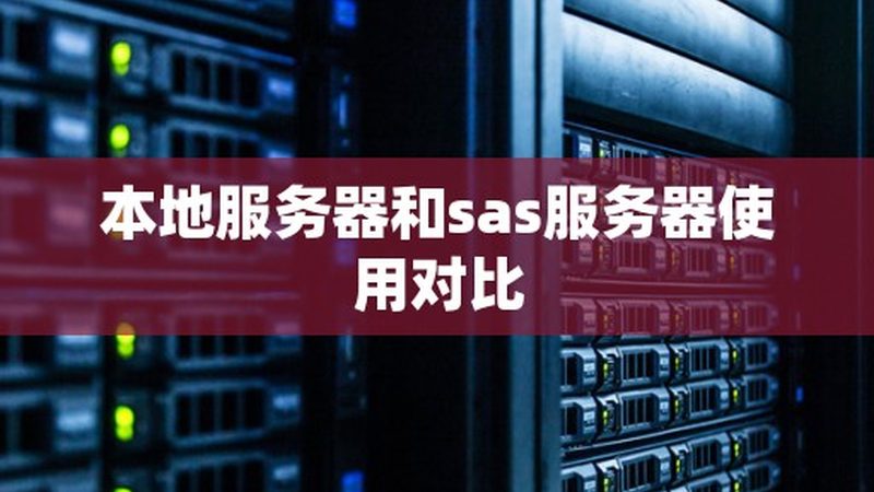 广州搬家公司定制搬家方案