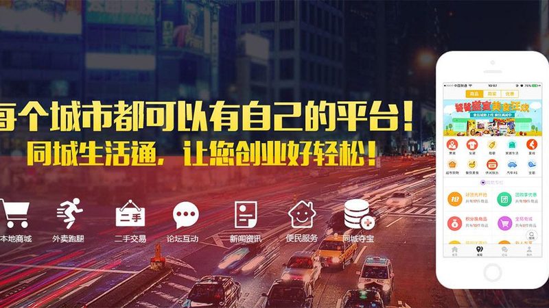 成都彩钢瓦厂房防水补漏，揭秘价格背后的秘密