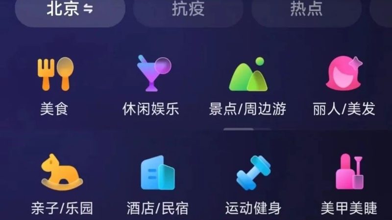 广州育儿嫂好评榜背后的行业洞察