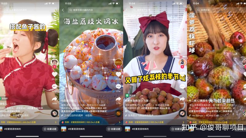 高端保洁服务：揭秘其优缺点，助您明智选择