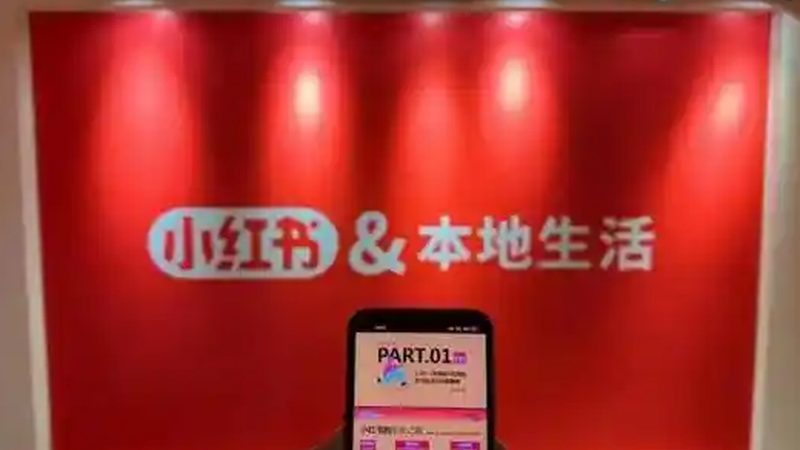 冰箱制冷剂泄漏维修流程揭秘：关键步骤与注意事项**