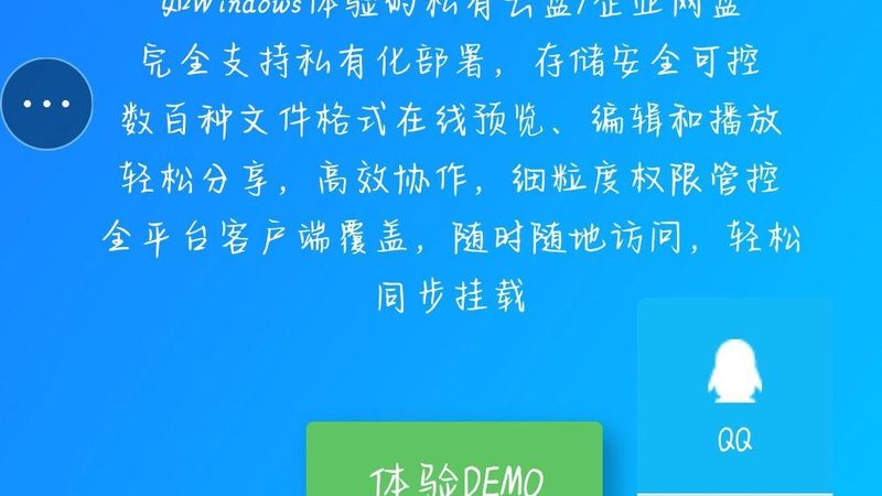 马桶疏通加盟：如何选择靠谱的品牌？**