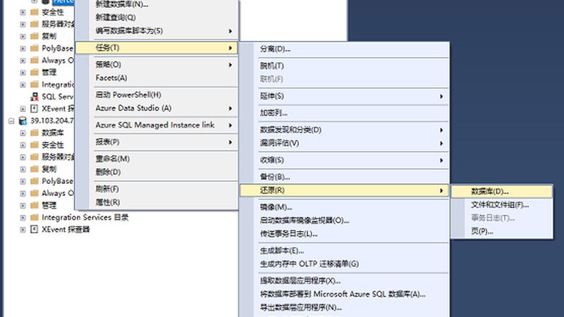 目前市场上常见的管道疏通弹簧材质主要有以下几种：