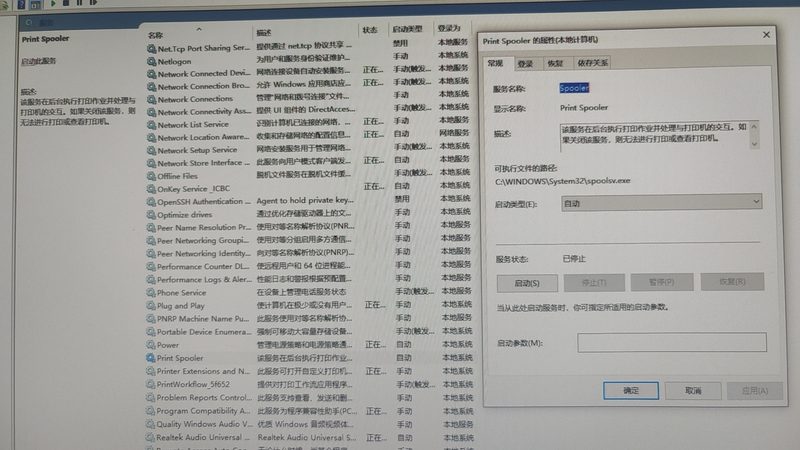 冰箱维修师傅收费标准揭秘：了解这些，不再被坑